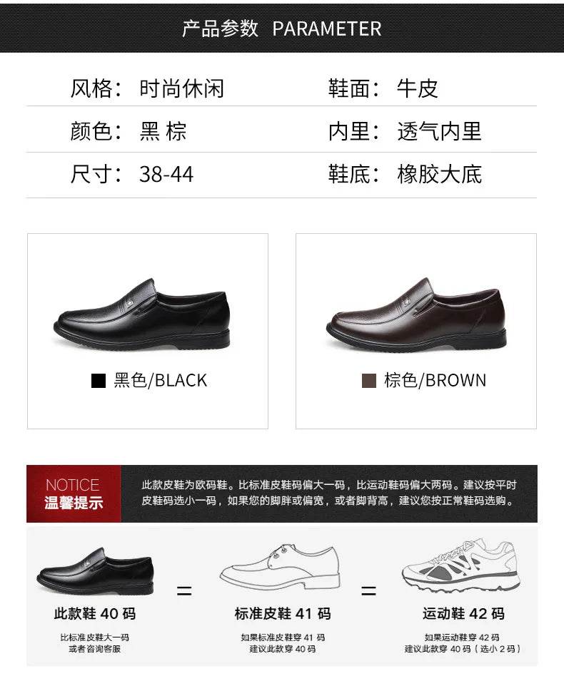 Leather Men Formal Shoes Luxury Brand 2025 Men's Loafers Dress Moccasins Breathable Slip on Black Driving Shoes Plus Size 38-46 - Image 10