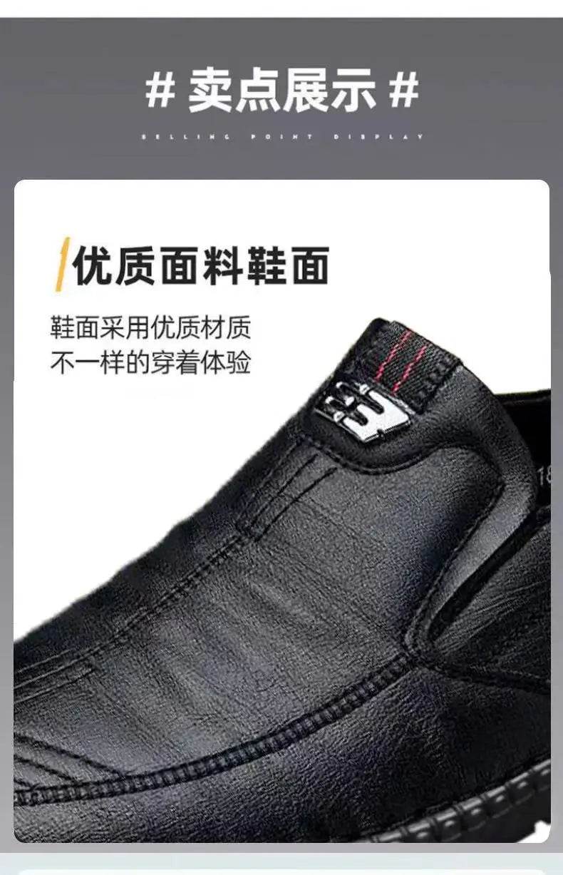 Mens Leather Loafers Non Slip Walking Flats Breathable Outdoor Slip on Casual Shoes for Male Work Office Driving Sneakers2 - Image 9